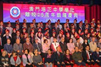 1770 20181125190736 IMG0818