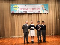 1774 20181125211232 4638971124336646766503732430499916674498560o