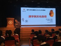 1779 20181126184318 1