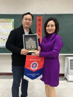 1784 20181126190529 11.237