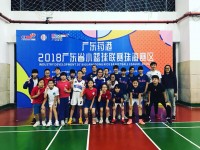 1805 20181204081314 4738589027435187525392002864274566845300736n