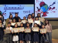 1808 20181204081716 4718581524570575876444158612908153022971904n