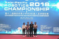 1827 20181207084937 4738588324627086337459774843194062875918336o