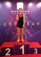 1835 20181210082545 4779256421502875985555823309789291076386816o