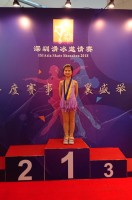 1835 20181210082552 4833998421502876718889088256972732755869696o