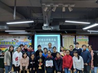 1844 20181217115802 4836541824783381588496911993094210957344768o