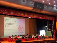 1848 20181217120315 4836243124736448093190267657880865761918976o