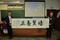 1854 20181218114933 20181117d2