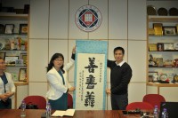 1856 20181219145832 409f09ca98913284a7a36c72c329f1e