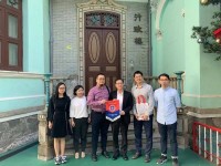 1865 20190101110634 4889689024880199245481817086586619813167104n