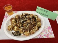 1872 20190112222922 4921303825251296708372066453648331762565120o