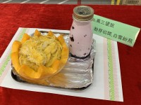 1872 20190112222924 5021040725251297741705297015961139670417408o