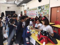 1882 20190117090351 505012912529778690372304938994711215996928o