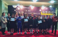 1890 20190125115127 WhatsApp Image 2019 01 24 at 21.32.03
