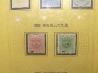 1891 20190125135147 5029992325445733922261673586711744187203584o