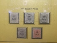 1891 20190125135149 5057418225445734488928286028915949254475776o