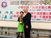 1892 20190125135419 5061491725381591895342541291832644018896896o