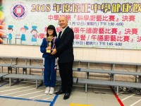 1892 20190125135438 5062346225381593495342382471643328253263872o