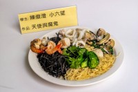 1892 20190125135440 5053477625381594228675645780228048506847232o