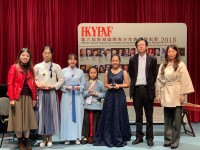 1897 20190128162632 5119084425496931950475207887503183344304128o