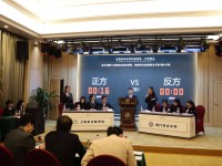 1905 20190206201521 5173387125606915106143551400891355542061056o