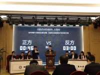 1905 20190206201523 5113538225606915672810167630998497952530432o