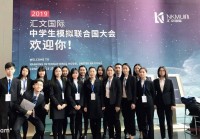 1907 20190206202201 5112660325588759974625734328324185274187776o