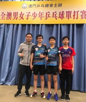 1914 20190220083104 5235235725878075812360815777387863943413760o