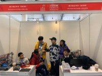 1932 20190304181205 5288062420980512469522712522618718836490240o