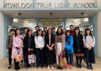 1946 20190318144905 536720409385817096725542214977542933184512o