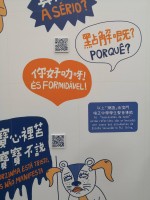 1972 20190401145104 5583155326523446281157093527991827489619968o