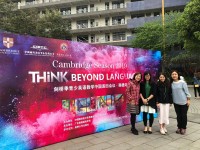 1973 20190401145517 5573651826521645181337205739271858847481856o