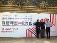 1974 20190401145720 5576424026519477781553943774972152319574016o