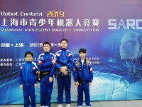 1985 20190410082004 5710658926669220899912962150657139205472256o