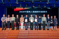 1989 20190411220150 VKL5727