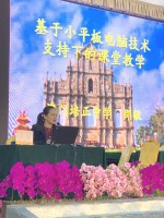 1995 20190414211315 5692023126764918157009903296652867313598464o