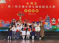 2000 20190414213205 5680653226745257392309317101524503183753216o