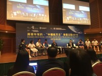 2008 20190424201147 5837840724851987715385305077956979570245632n