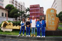 2015 20190424202757 C