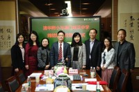 2016 20190426080809 WeChat 20190426080600