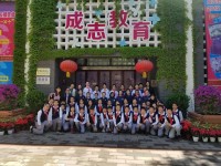 2016 20190426080931 WeChat 20190426080407