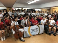 2028 20190430143259 5930164227041522829349433873884471757373440o