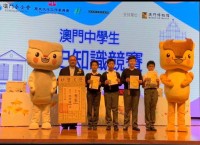 2059 20190511120315 5932814027123494521152267309015687513505792o