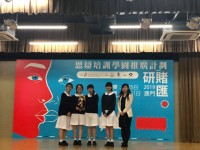 2062 20190513082155 598393466192905384804518594890503223246848n