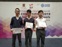 2063 20190513082613 WhatsApp Image 2019 05 11 at 16.17.23