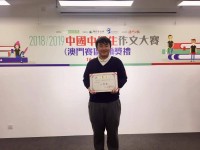 2073 20190519223238 6078256027334298033405244925858916169940992o