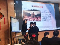 2088 20190523153346 QQ20181210080308