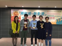 2090 20190523155229 4713667321457149323461828008116855837294592n