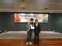 2090 20190523155229 4722389121457150390128386210752456406597632n