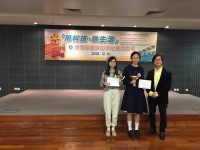 2090 20190523155229 4722942821457149490128472779184345519226880n